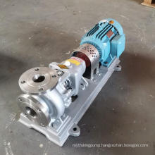 Acid Alkali Lquid IH Stainless Steel Centrifugal Pump